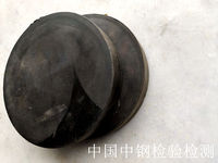 橡胶检测
