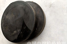 橡胶检测