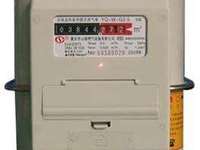 膜式燃气表G2.5