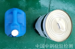 PVC防水板检测