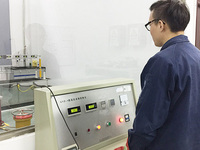 电力安全工器具检测