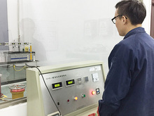 电力安全工器具检测