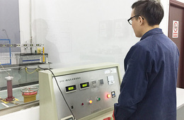 电力安全工器具检测