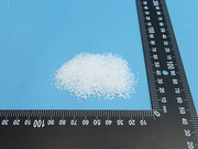 聚丙烯PP熔喷专用料检测