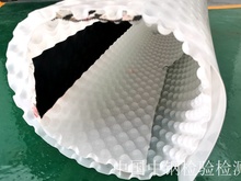 聚乙烯醇材料中力学性能的检测
