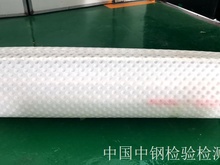 聚乙烯管材中力学性能的检测