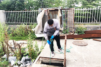 地下水有机污染物分析检测