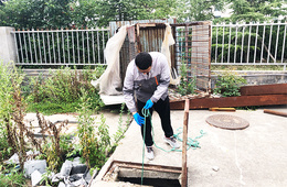 地下水有机污染物分析检测