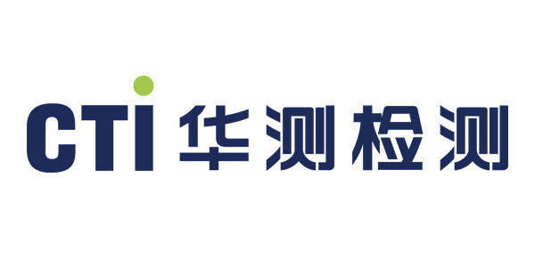 华测检测认证集团股份有限公司logo