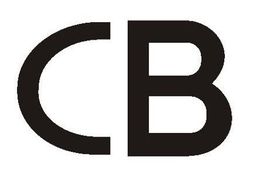 CB认证