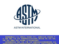 ASTM F963中塑胶玩具的检测