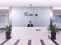 除臭剂检测