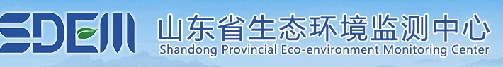 山东省青岛生态监测中心