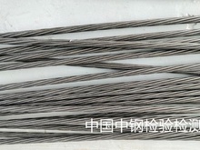 钢绞线检测
