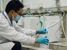 水质分析检测报告