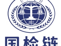 外墙保温用锚栓检测机构，专业锚栓检测机构