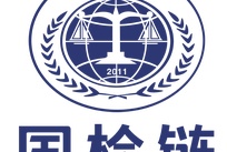外墙保温用锚栓检测机构，专业锚栓检测机构