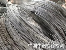 盘条检测