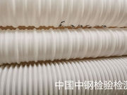 预应力波纹管检测