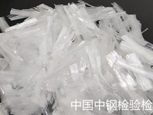 混凝土纤维抗拉强度检测