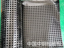 防水板检测
