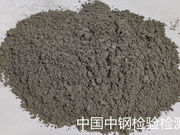 混凝土阻锈剂检测