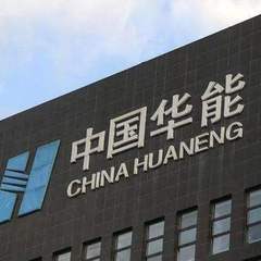 建材与建筑服务案例