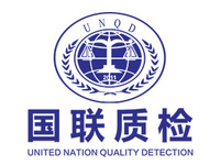 抑尘剂检测单位，CMA第三方抑尘剂检测机构,国联质检
