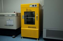 食品/保健品检测