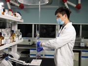 国产非特殊用途化妆品备案检测