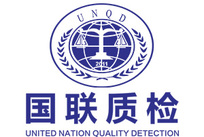 医药包材生物相容性检测,国联质检安全评价中心