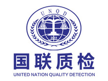 医药包材生物相容性检测,国联质检安全评价中心