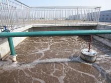 工业废水污水水质检测