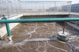工业废水污水水质检测