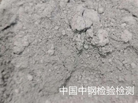 建筑防水涂料检测