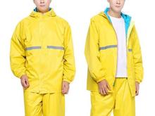 防雨服装