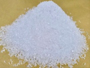 塑料聚丙烯（PP）熔喷专用料检测