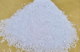 塑料聚丙烯（PP）熔喷专用料检测
