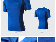针织专业运动服装有害物检测