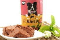 宠物罐头检测报告， CMA认可的宠物食品检测机构