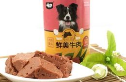 宠物罐头检测报告， CMA认可的宠物食品检测机构