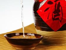 露酒检测报告，露酒食品质量检测机构
