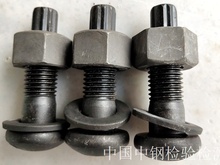 钢结构地脚螺栓检测