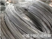 金属材料机械性能测试