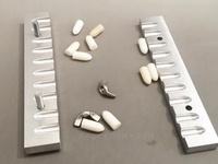 栓剂检测