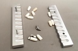 栓剂检测