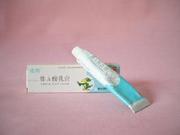 眼膏剂检测
