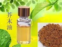 芥末油检测机构，专业第三方芥末油检测单位