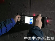 隧道衬砌厚度检测 隧道工程检测