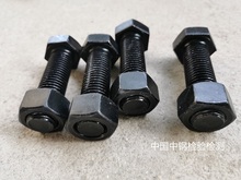 紧固件检测报告 紧固件检测机构